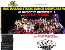 Tablet Screenshot of masamistudio.com